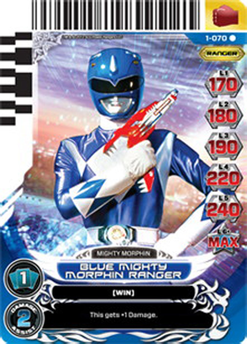Blue Mighty Morphin Ranger 070